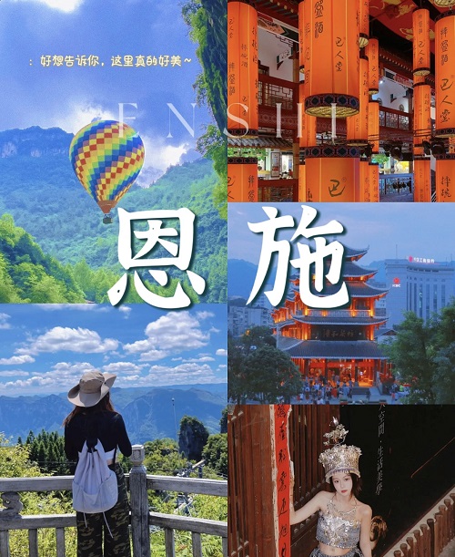 湖北BBIN宝盈国际集团国际旅行社有限公司